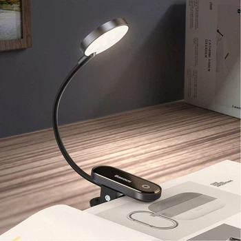 Лампа Для Читания Baseus Comfort Reading Mini Clip dark gray
