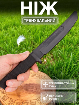 Тренировочный нож разведчика Танто муляж учебный макет для тренировок и страйкбола гибкий из термопластичной резины Черный 141_2_0_1B