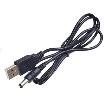 Кабель живлення USB to DC 5.5x2.1mm 5V 1.0m Dynamode