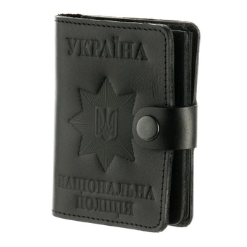 Обложка для жетона и удостоверения Полиции (с застежкой), Black