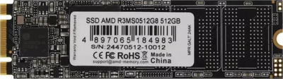 SSD диск AMD Radeon R3 512GB M.2 2280 SATA III 3D NAND TLC (R3MS0512G8)
