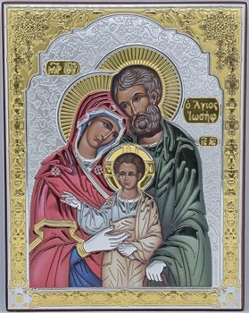 Ікона срібна Ekklesia Свята Родина (14,1x18,1 см.) (6696/3CO)