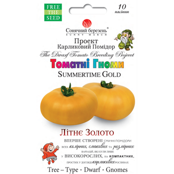 Томат Літнє золото 10 шт.