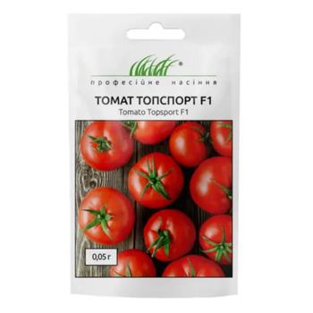 Томат Топспорт F1 0,05 г Bejo Zaden (Нидерланды)