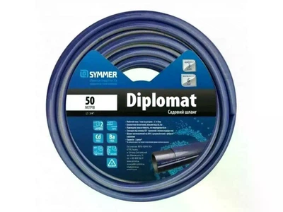 Садовий шланг SYMMER Diplomat 3/4» 50 м - гнучкий і міцний