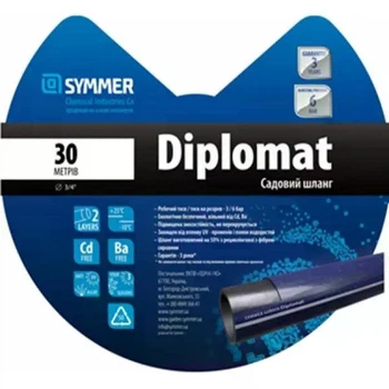 Садовый шланг SYMMER Diplomat 3/4" 30 м — гибкий и прочный