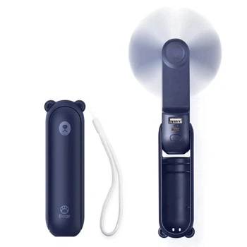 Ручной вентилятор JISULIFE Life8, 12-21 ч автономности, 2000 мАч, Power Bank, LED фонарик, 2 скорости, синий