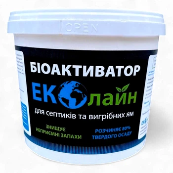 Биопрепарат для септиков и выгребных ям "Эколайн" 500 г