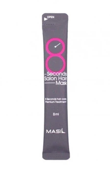 Маска для волосся Салонний ефект за 8 секунд Masil 8 Seconds Salon Hair Mask 8 мл