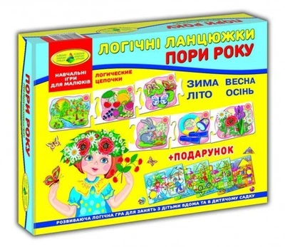 Дитяча гра "Логічні ланцюжки Пори року" Енергія Плюс на укр. мовою (8606500001111)