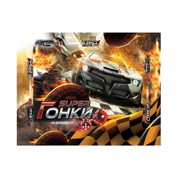 Настольная игра, игра-бродилка "Гонки" на украинском языке, в коробке 35,5x26x2,5 см