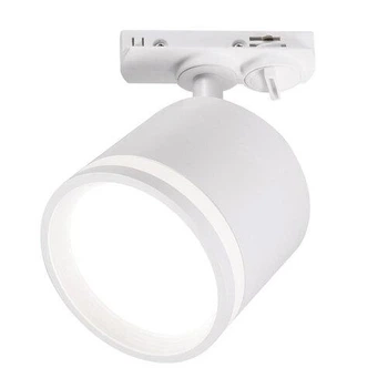 Свiтильник трековий YAVIR LSTR GX8474 GX53 білий LIGHT SET