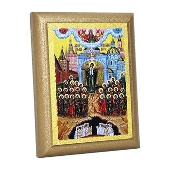 Икона "Богородица Непроходная дверь" 9х12см