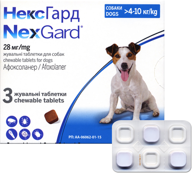 Жевательные таблетки от блох и клещей для собак Boehringer Ingelheim NexGard (НексГард) весом 4-10 кг (M) 3 таблетки (8713942403397/3661103042860)
