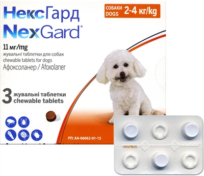 Жувальні таблетки від бліх та кліщів для собак Boehringer Ingelheim NexGard (НексГард) вагою 2-4 кг (S) 3 таблетки (3661103044246/4028691576068)