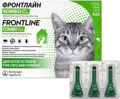 Капли от блох и клещей для кошек Boehringer Ingelheim Frontline Combo (Фронтлайн Комбо) 3 пипетки (2000981200299)