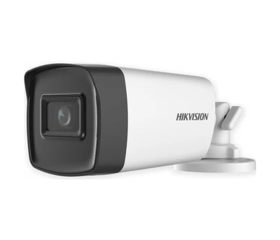TurboHD-видеокамера Hikvision DS-2CE17H0T-IT5F(С) 5Мп (3.6 мм)