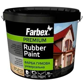Фарба гумова універсальна Farbex RAL 7024 Графітова 1,2кг