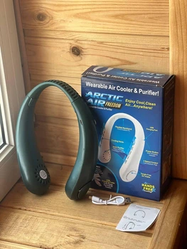 Аккумуляторный вентилятор на шею с USB, 1800 мАч, Arctic Air/переносной минивентилятор для шеи