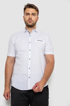 Сорочка чоловіча класична, колір білий, 214R7115, AGER, розмір 4XL