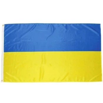 Флаг Украины 782008 80 х 140 см (2000990019929) shop (2000990019929)
