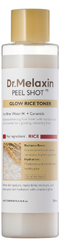 Tonik do twarzy Dr.Melaxin Peel Shot Line rozświetlajacy 200 ml (8809886482465)