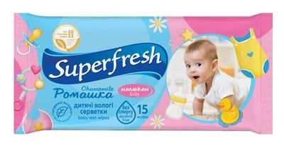 Салфетка влажная Superfresh 42215469 Baby chamomile 15 шт. (4820048484008A) shop (4820048484008)
