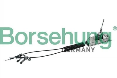 Корпус мех-зму перемикання передач (OE) Borsehung B11519 Seat Ibiza, Cordoba; Audi A1; Skoda Fabia, Roomster; Volkswagen Polo, Jetta, Golf 6Q0711050B, 1J0711761A, 1J0711047