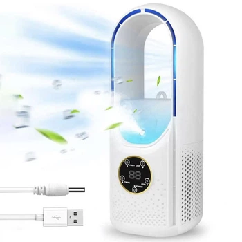Настольный мини-вентилятор с увлажнением и USB-подсветкой / Портативный кондиционер / Мини вентилятор