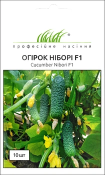 Семена Огурец Нибори F1, 10 шт (Kitano Seeds)