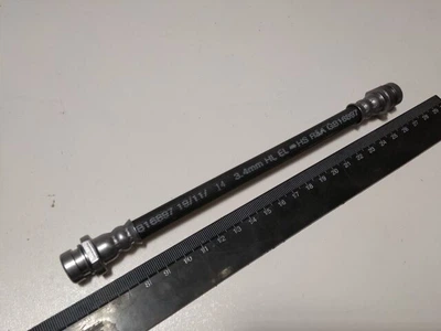 Шланг сцепления Hyundai/KIA, MOBIS (416400U100) (41640-0U100)