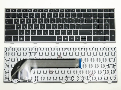 Клавіатура для HP Probook 4540S, 4545S (RU Black Сіра рамка) (64230)