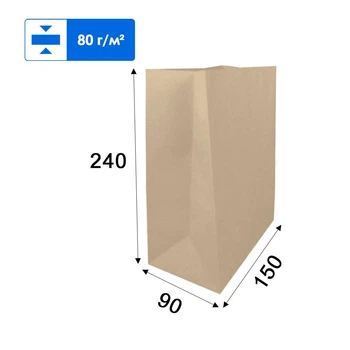 Крафт пакет без ручек ПакТоби 150*90*240 - 50 шт.