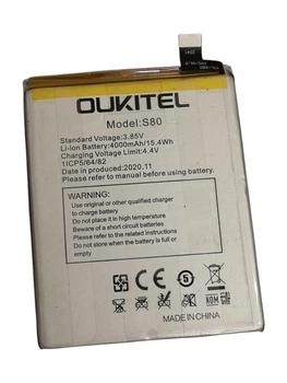Аккумулятор Батарея для Oukitel C21, S80 4000mah