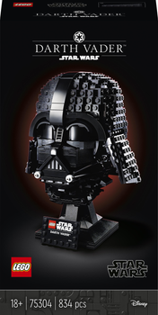 Конструктор LEGO Star Wars Шолом Дарта Вейдера 834 деталі (75304) (955555908704453) - Уцінка