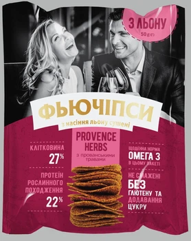 Лляні чіпси Фьючіпси з прованськими травами PROVENCE HERBS, 50 г