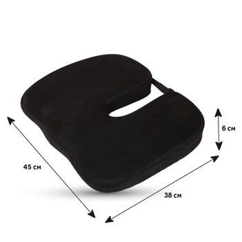 Ортопедическая подушка для сидения Model One (от геммороя, простатита, подагры), Correct Shape черный