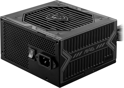 Блок живлення 650Вт MSI MAG A650BNL (ATX 2.4, 80 PLUS Bronze, 120мм)