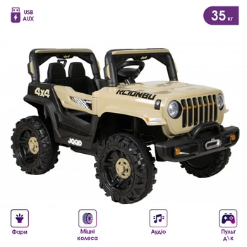 Дитячий електромобіль Spoko SP-V80 хакі