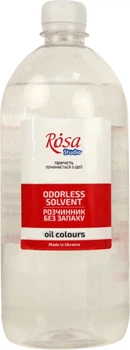 Растворитель без запаха Rosa Studio для масляных красок 1 л (4823098512745)