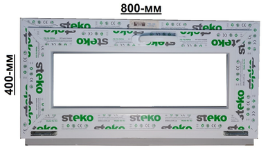 Bікно тепле Steko 800х400 мм на 3 скла + аргон.