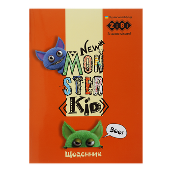 Щоденник шкільний Zibi А5 м'яка обкладинка 40 аркушів Monsters (ZB.13115)