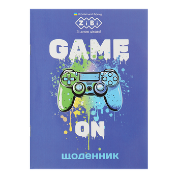 Щоденник шкільний Zibi А5 м'яка обкладинка 40 аркушів Game On (ZB.13108)