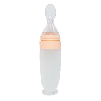 Силіконова ложка-контейнер Megazayka MGZ-0108(Peach) об'єм 90 грам