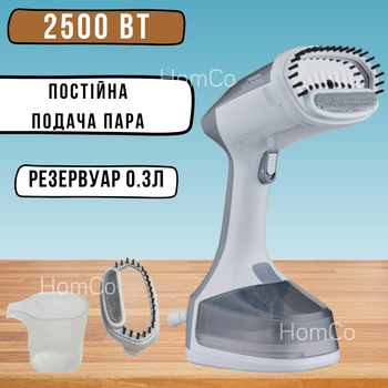 Ручний відпарювач Zepline ZP-204 2500 Вт парова праска з резервуаром 0.3 л і щіткою для ворсу в комплекті