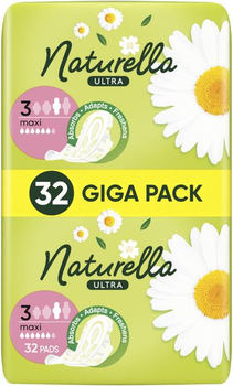 Гігієнічні прокладки Naturella Ultra Maxi 32 шт (8006540399569)