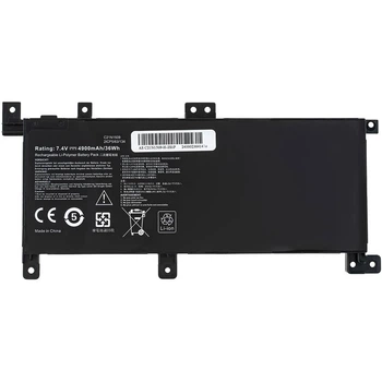 Акумулятор C21N1509 для ASUS X556UA / X556UB / X556UF / X556UJ — 7.4V, 4900мАг, 36Wh (Чорний)