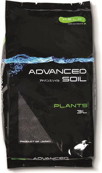 Podłoże akwariowe Aquael Advanced Soil Plants 3 L (4560191492351)