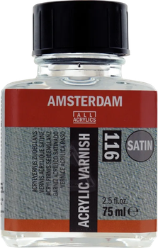 Lakier akrylowy Amsterdam 116 satin 75 ml (8712079410483)