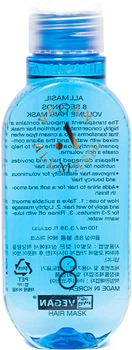 Маска для об'єму волосся Allmasil 8 Seconds Volume Hair Mask 100 мл (8809744060699)